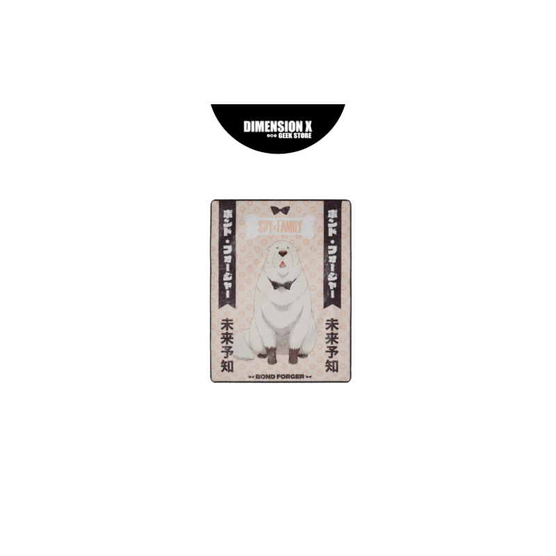 Frazada Bond – Spy x Family